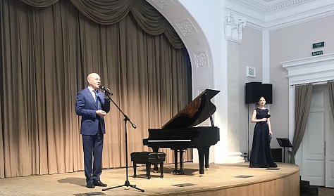«Приношение великому маэстро»